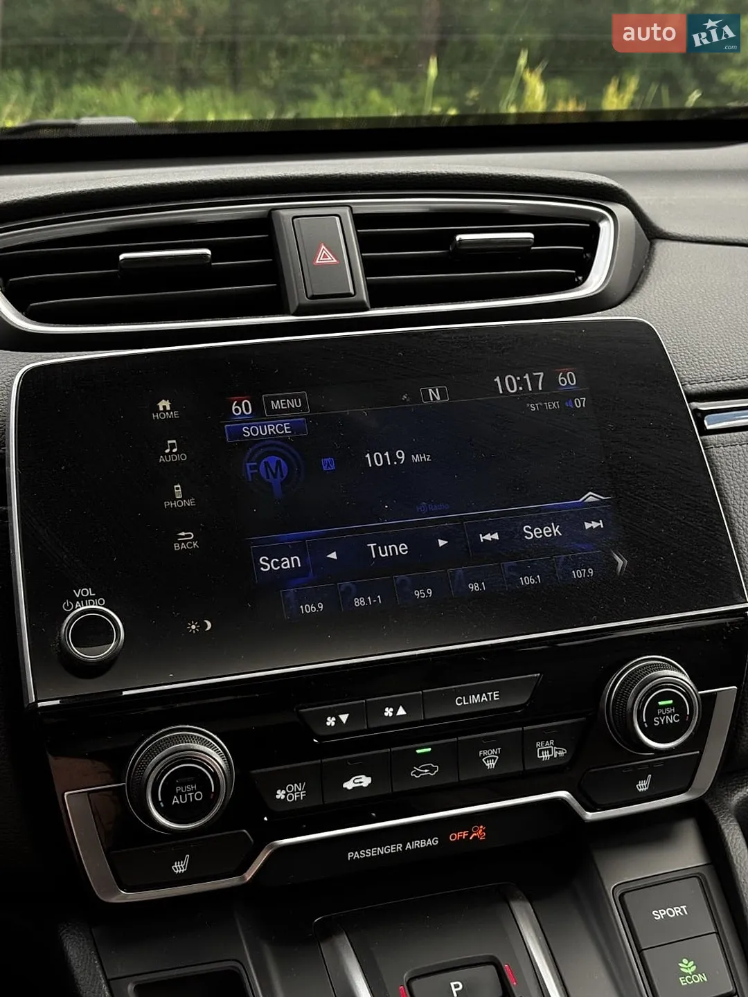 2021 Honda CR-V - мініатюра 35