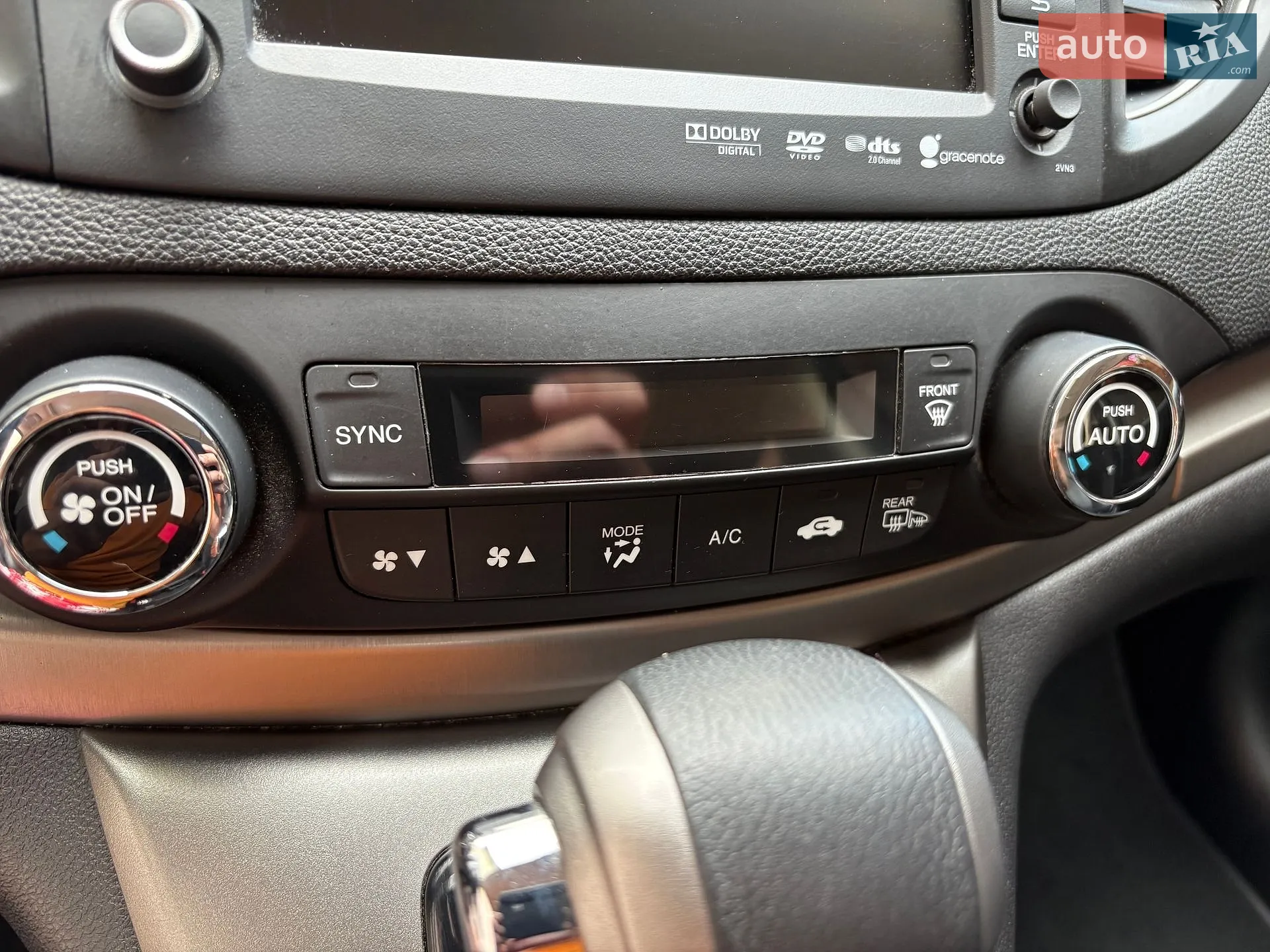 2014 Honda CR-V - мініатюра 27