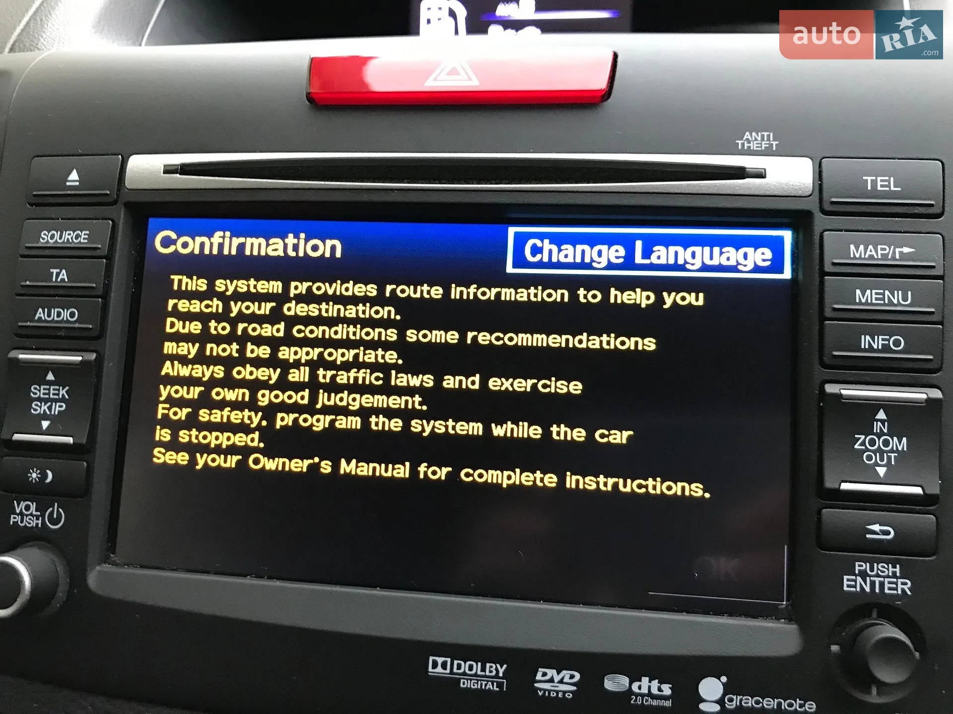 2014 Honda CR-V - мініатюра 55