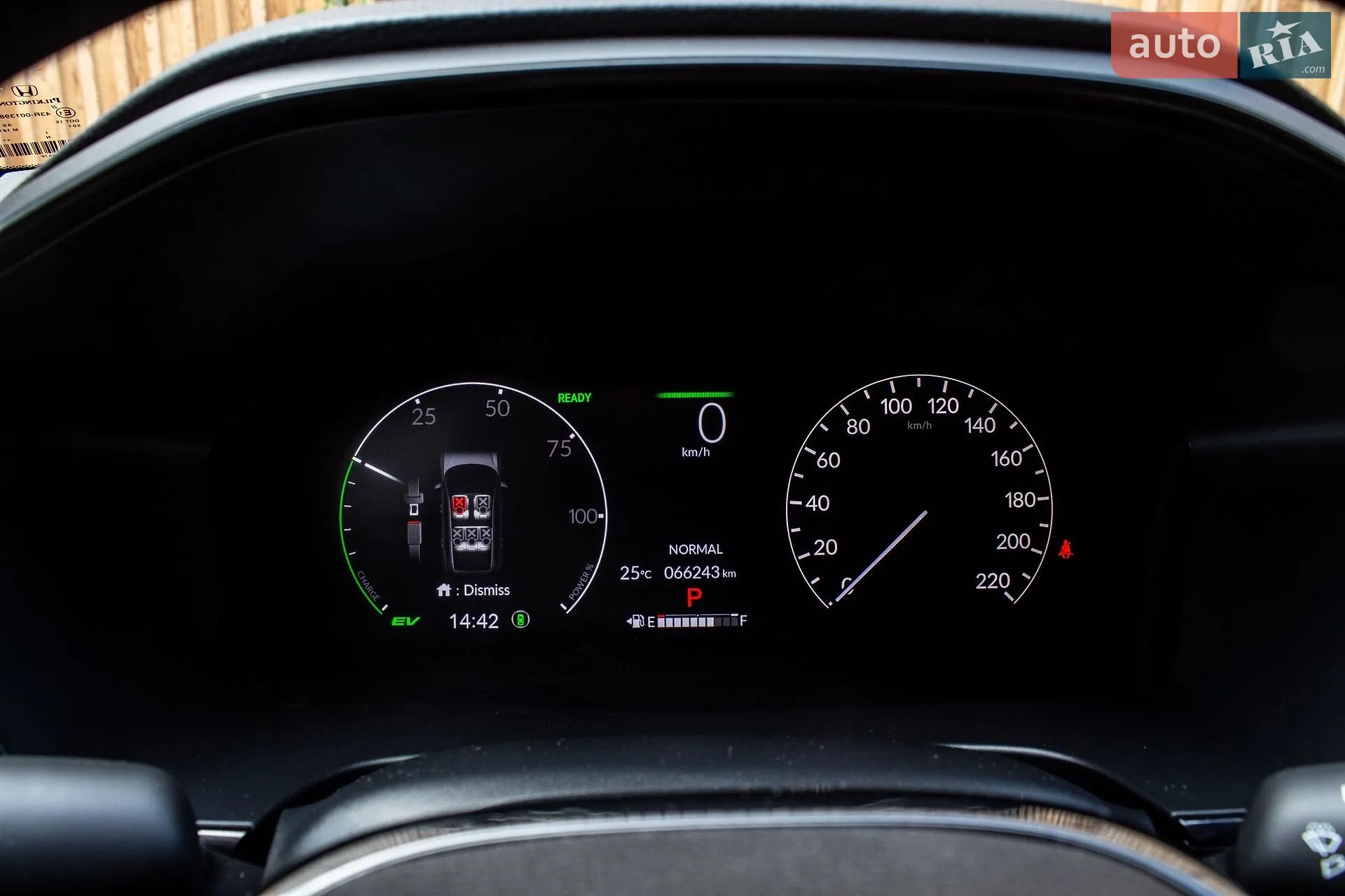 2024 Honda CR-V - мініатюра 4