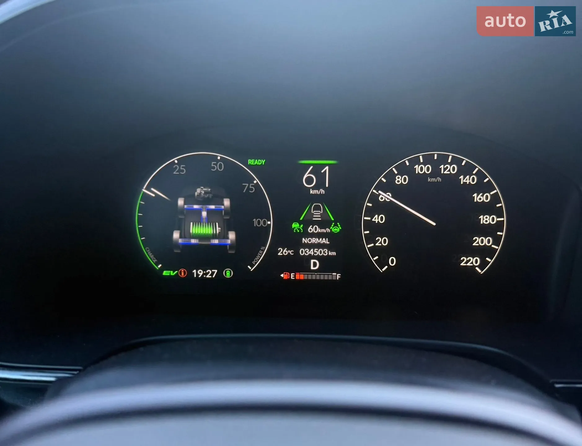 2024 Honda CR-V - мініатюра 31