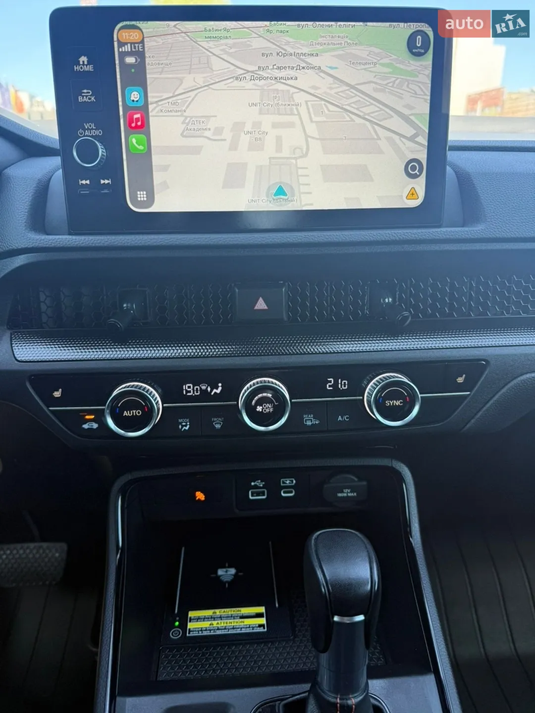 2024 Honda CR-V - мініатюра 33