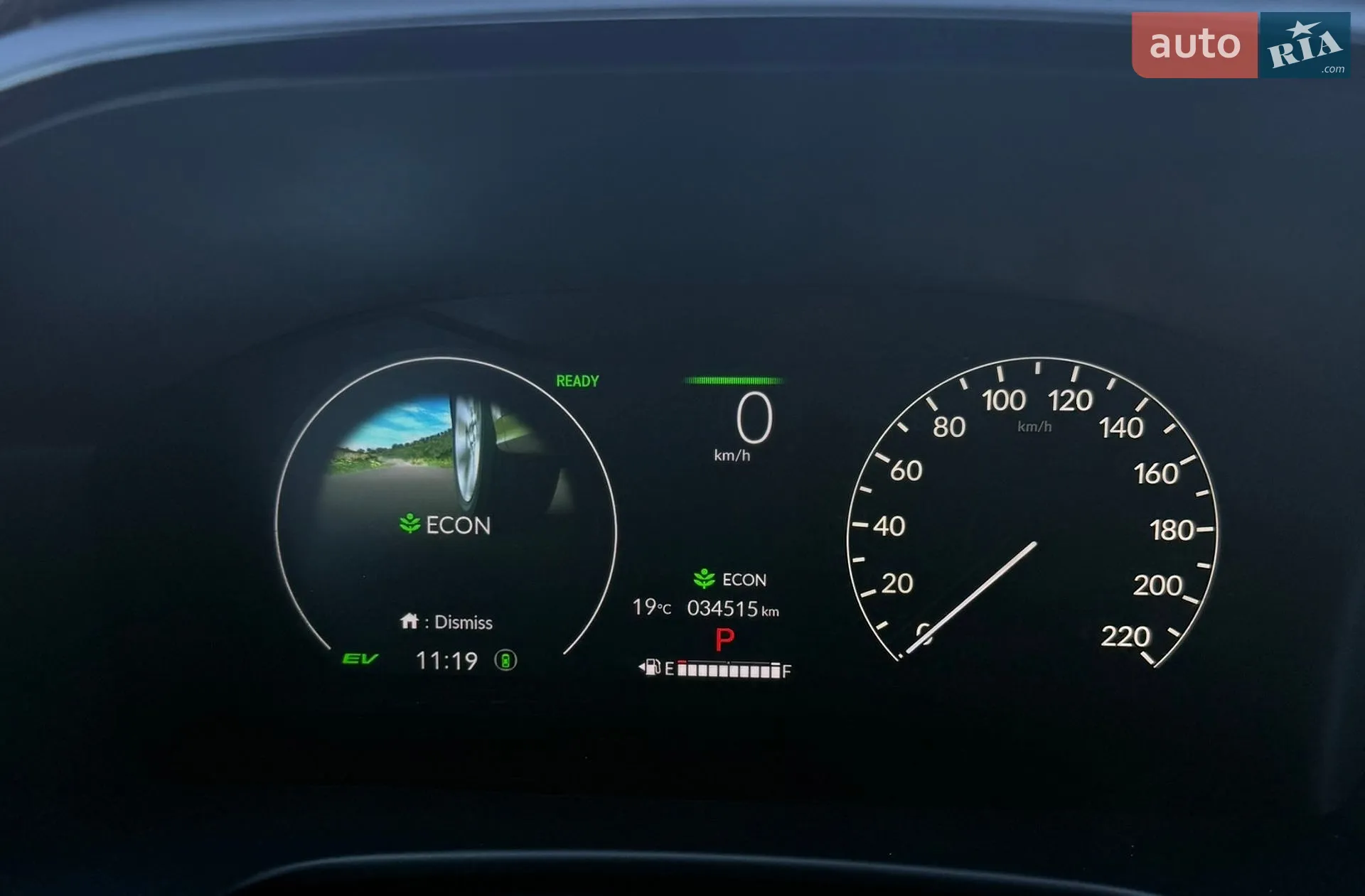 2024 Honda CR-V - мініатюра 36