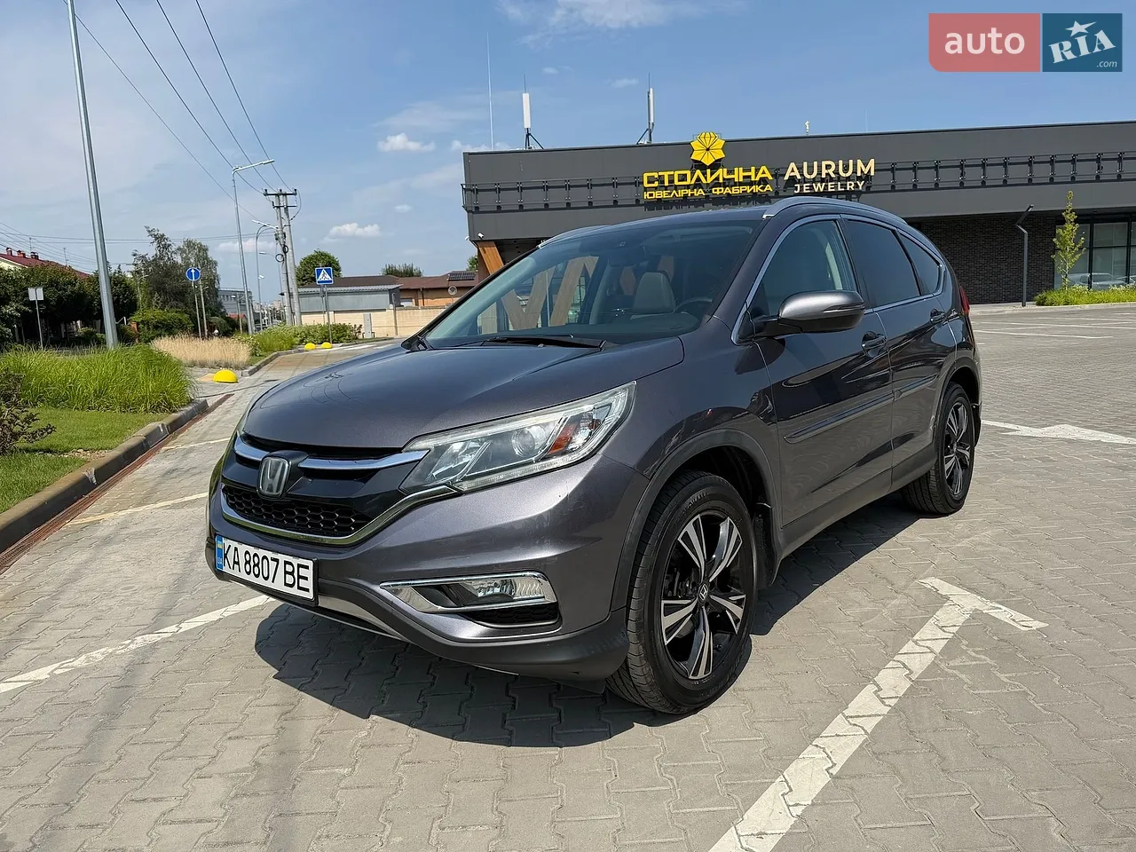 2016 Honda CR-V - мініатюра 21