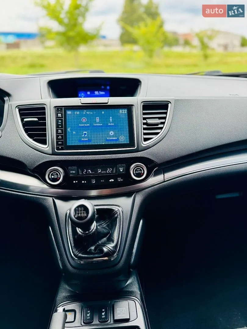 2016 Honda CR-V - мініатюра 10