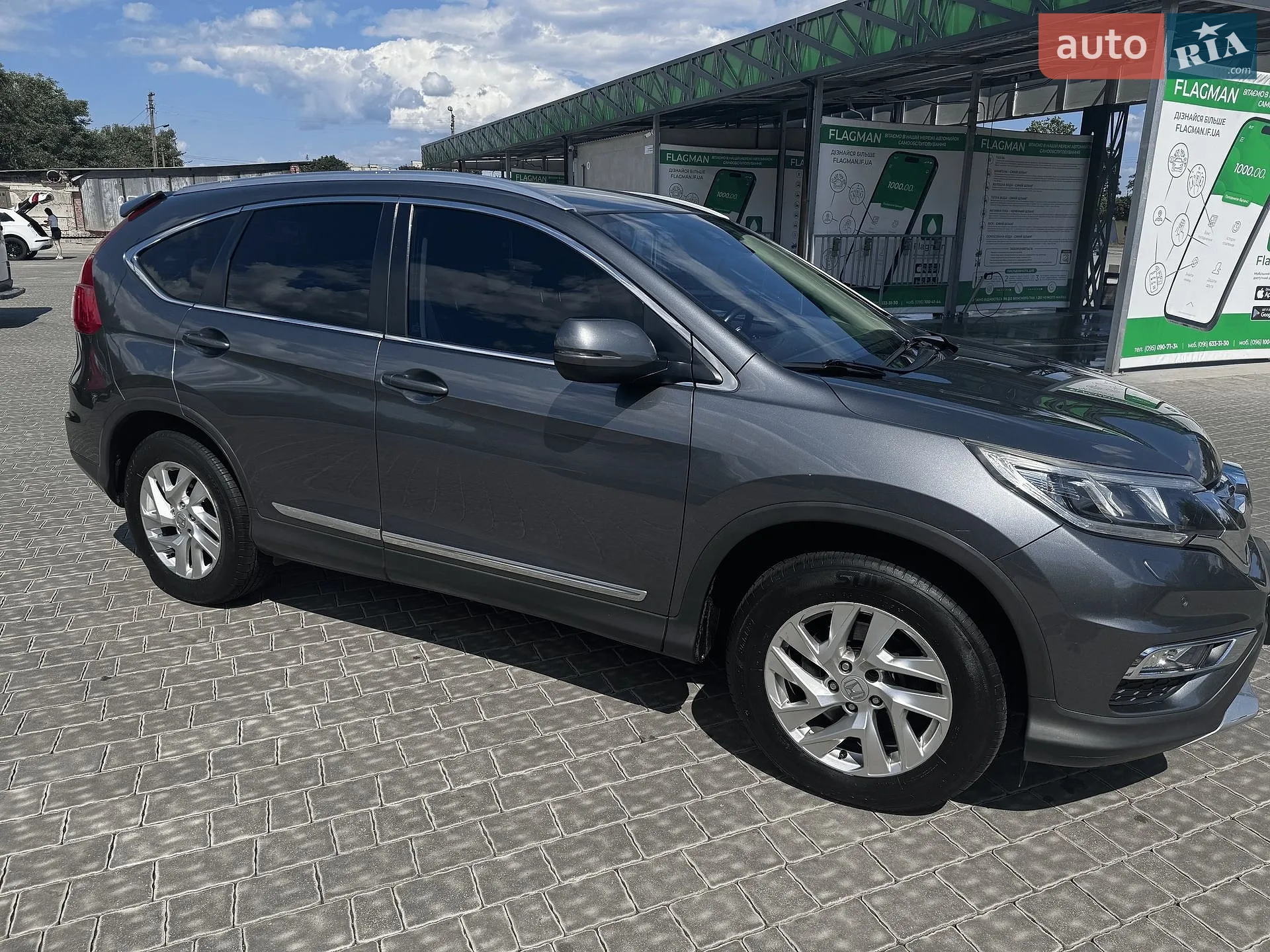 2015 Honda CR-V - мініатюра 10