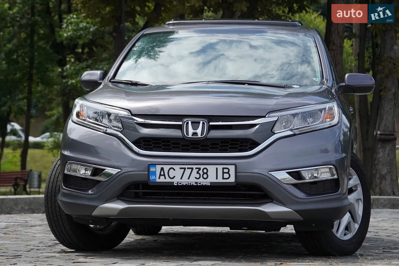 2015 Honda CR-V - мініатюра 43