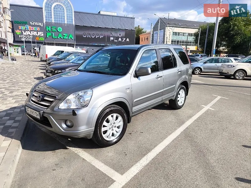 Honda CR-V 2006