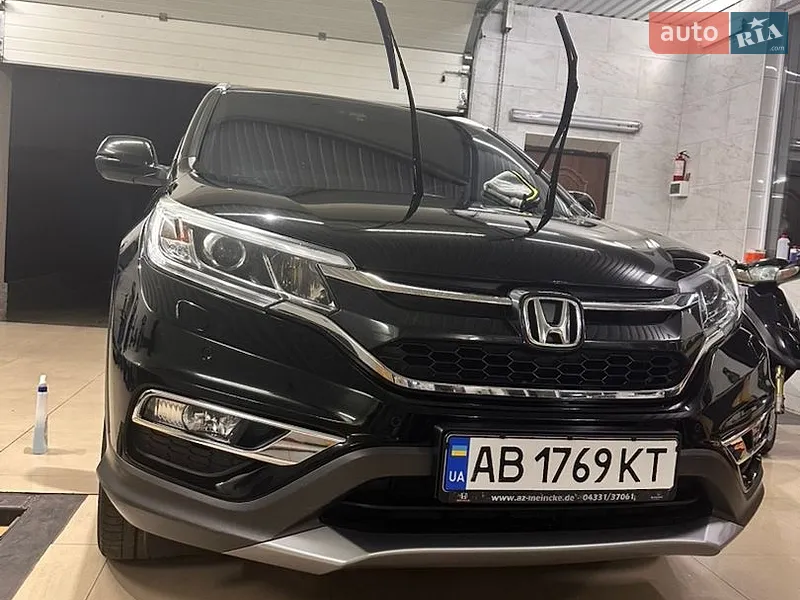 Honda CR-V