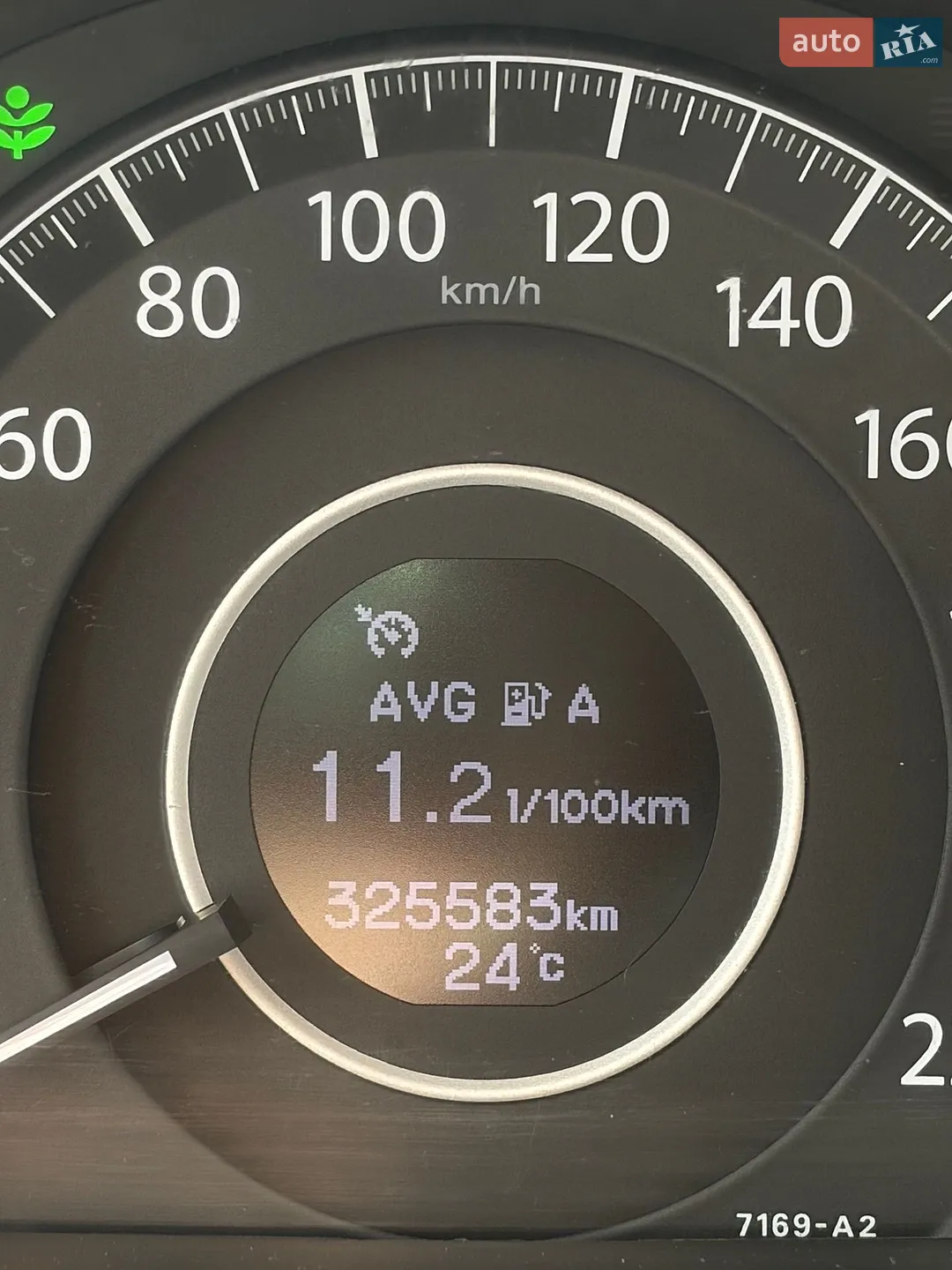 2013 Honda CR-V - мініатюра 5