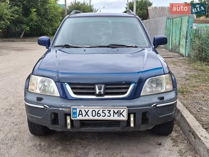 Honda CR-V 1998