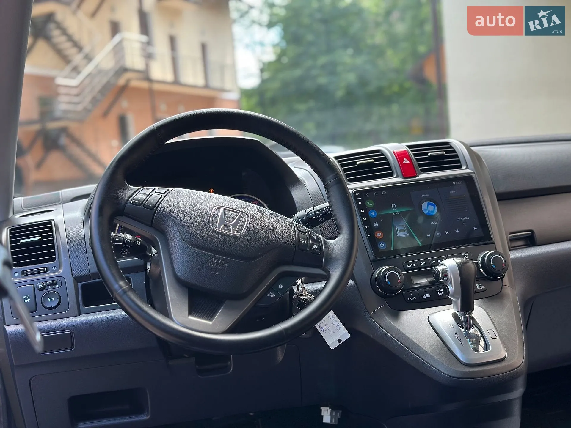 2010 Honda CR-V - мініатюра 44