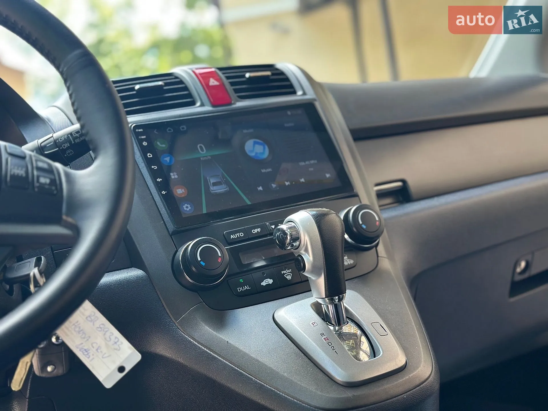 2010 Honda CR-V - мініатюра 51