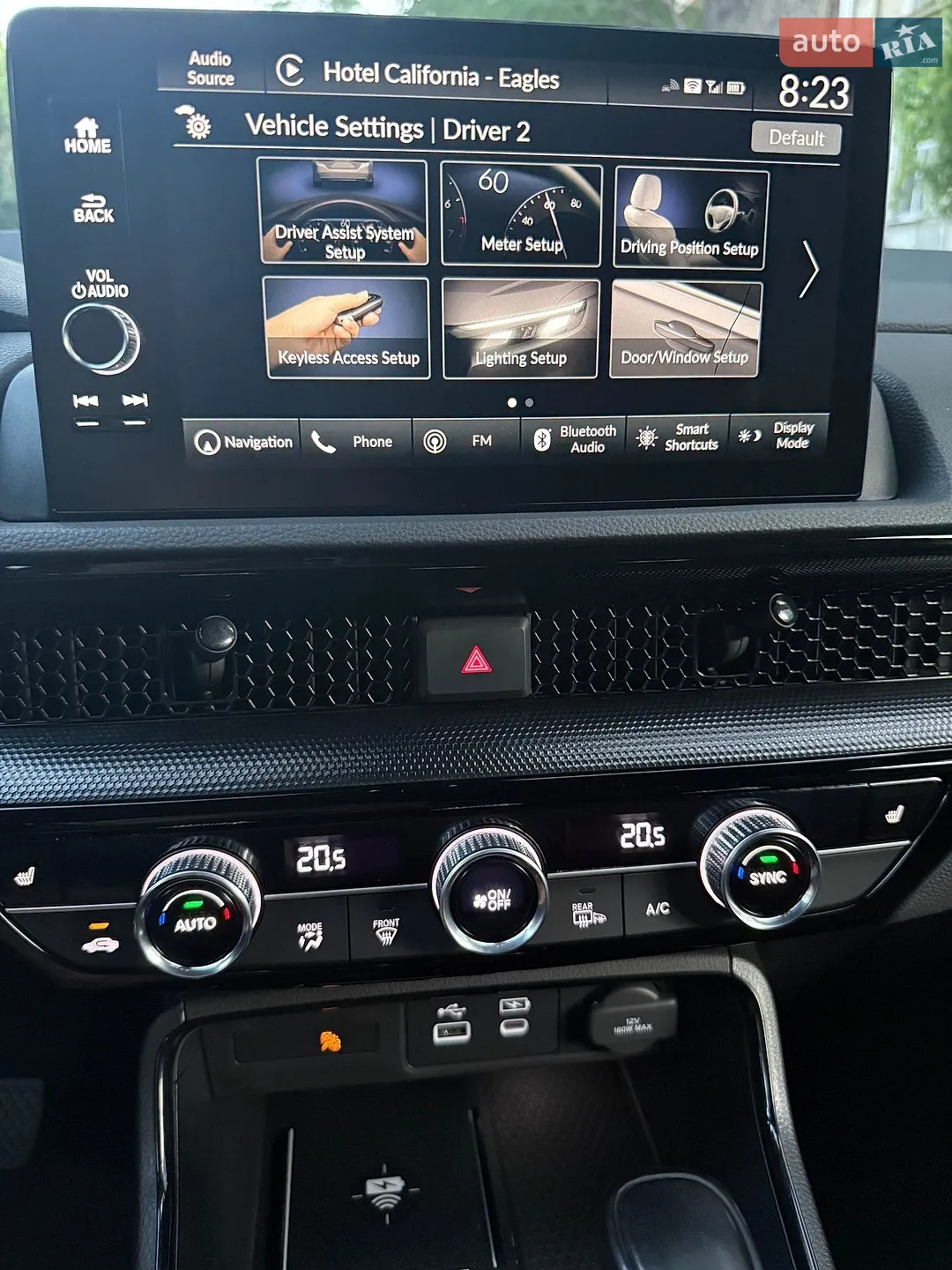 2023 Honda CR-V - мініатюра 10