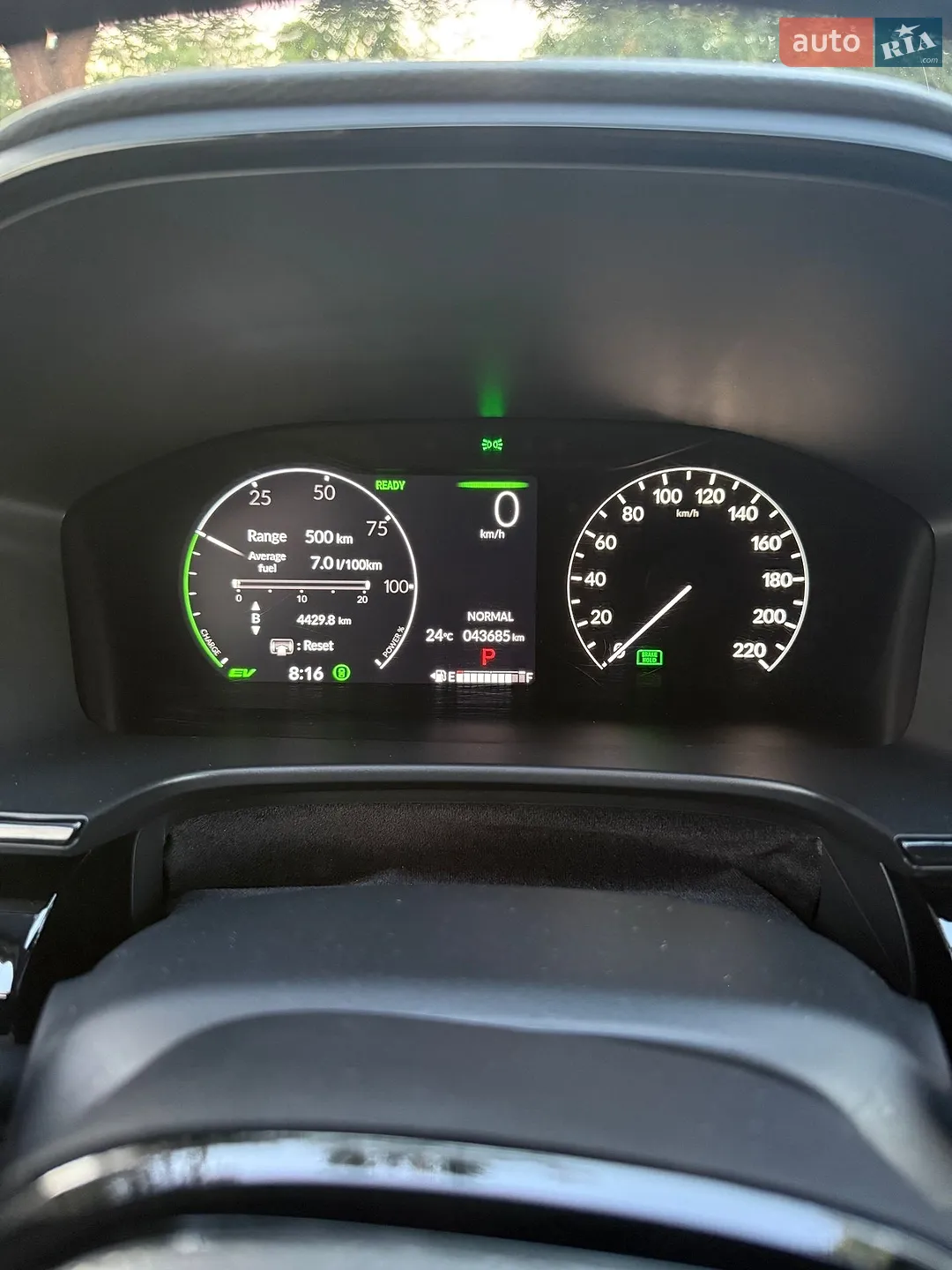 2023 Honda CR-V - мініатюра 15
