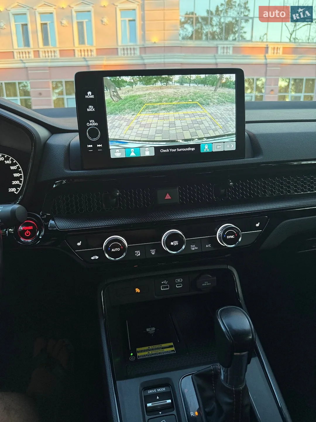 2023 Honda CR-V - мініатюра 30