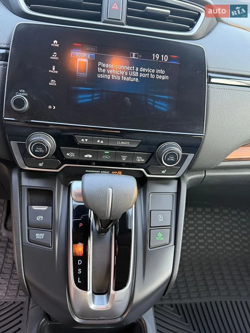 2022 Honda CR-V - мініатюра 11
