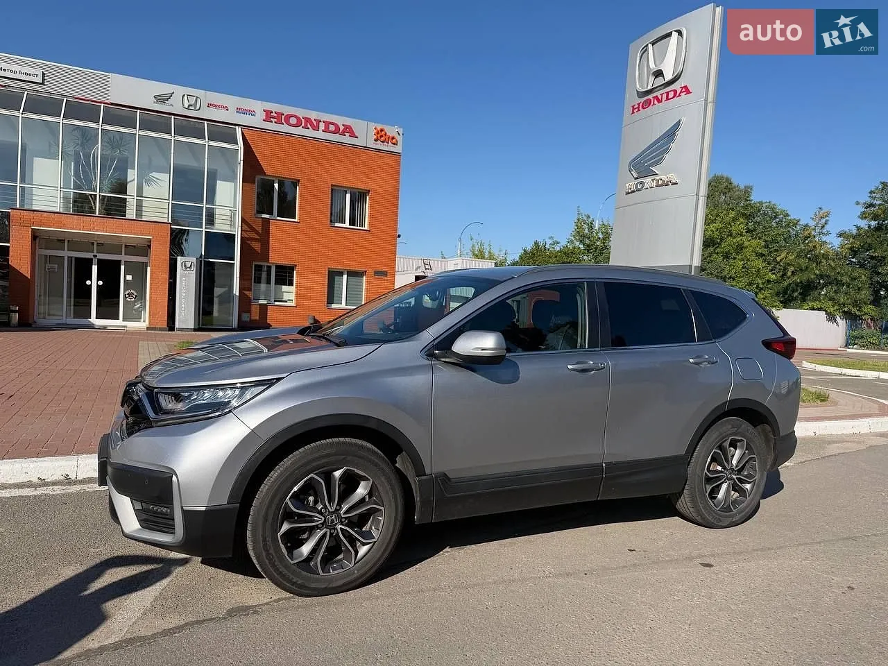 2020 Honda CR-V - мініатюра 2