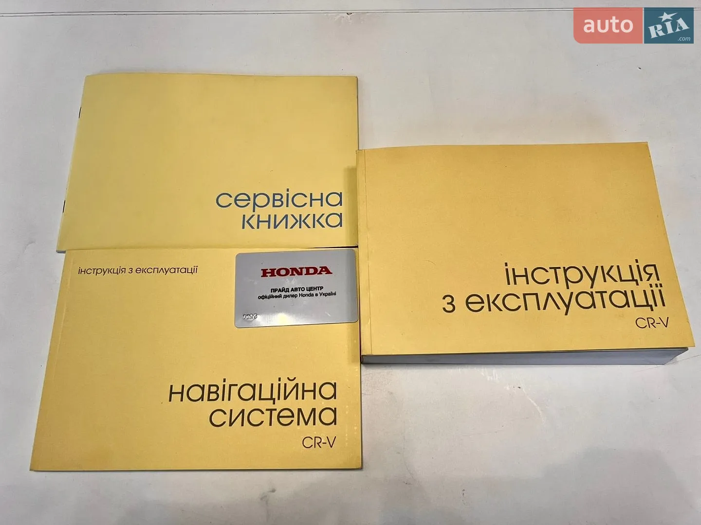 2018 Honda CR-V - мініатюра 4