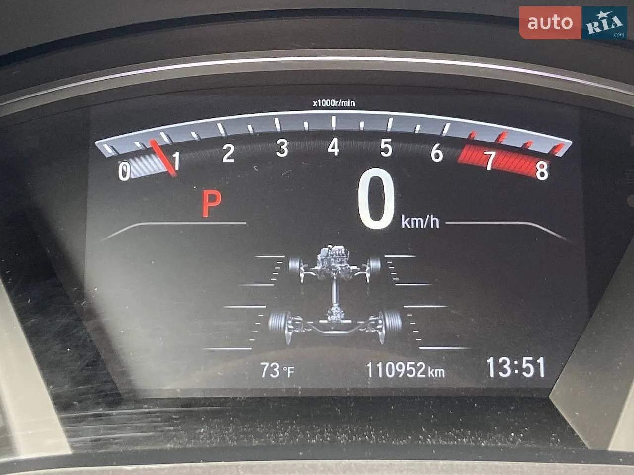 2017 Honda CR-V - мініатюра 26