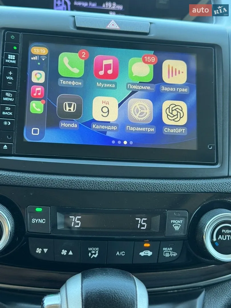 2016 Honda CR-V - мініатюра 23