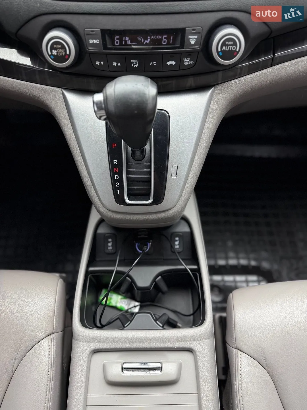 2013 Honda CR-V - мініатюра 53