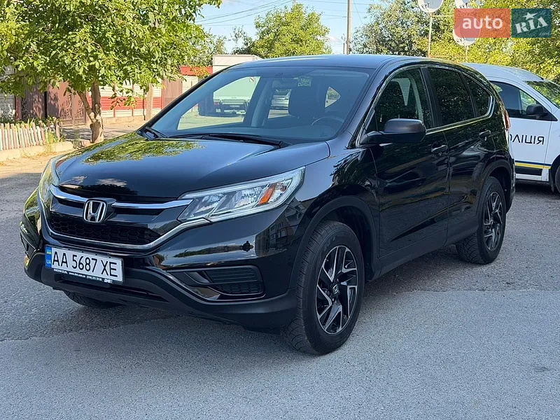 Honda CR-V