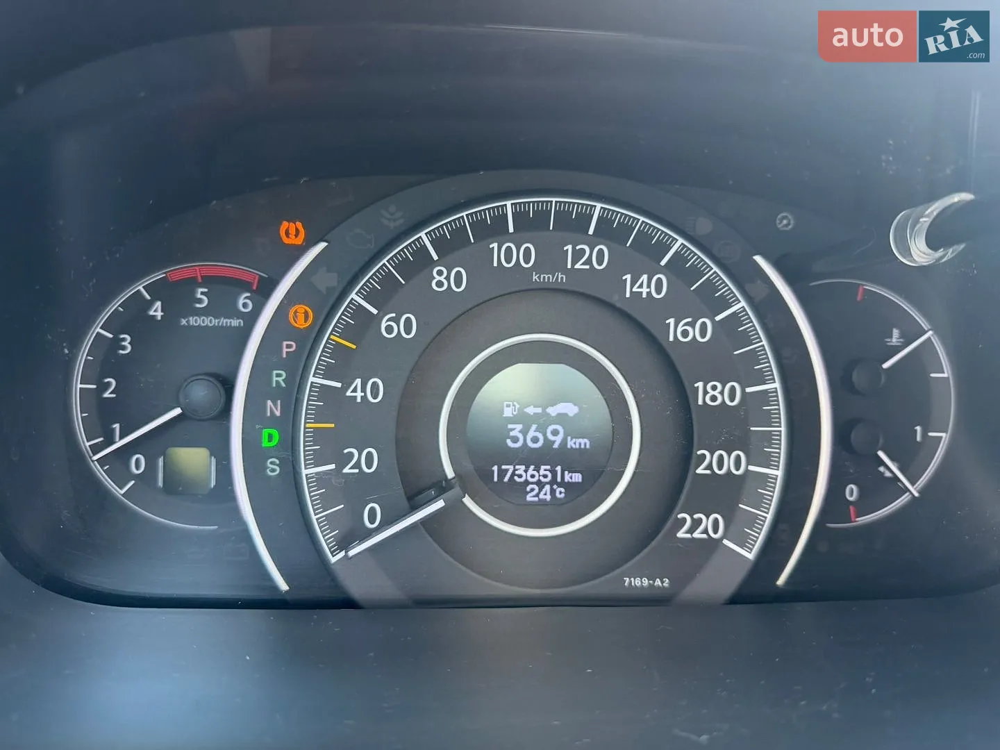 2013 Honda CR-V - мініатюра 5