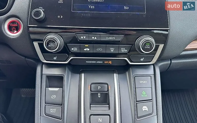 2022 Honda CR-V - мініатюра 27