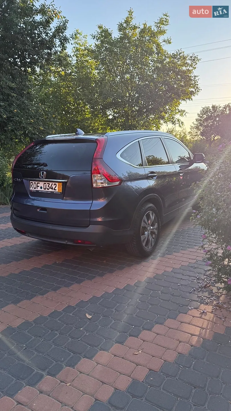 2014 Honda CR-V - мініатюра 20