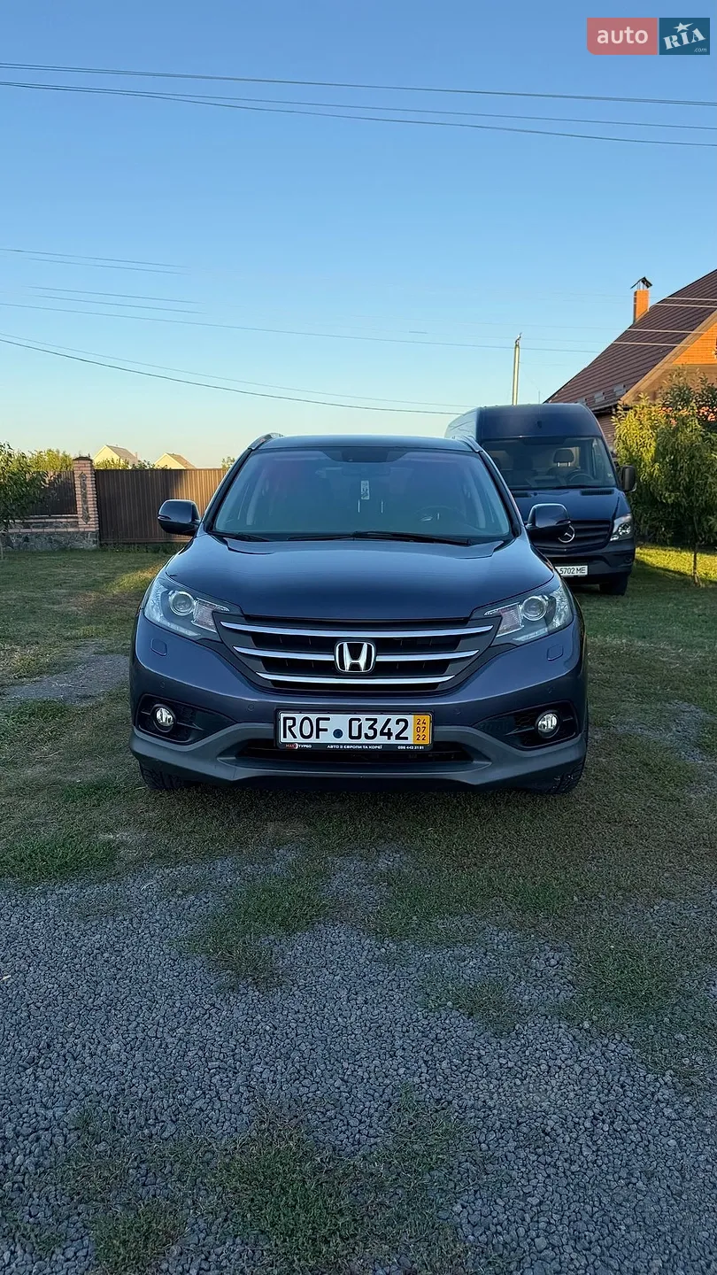 2014 Honda CR-V - мініатюра 33