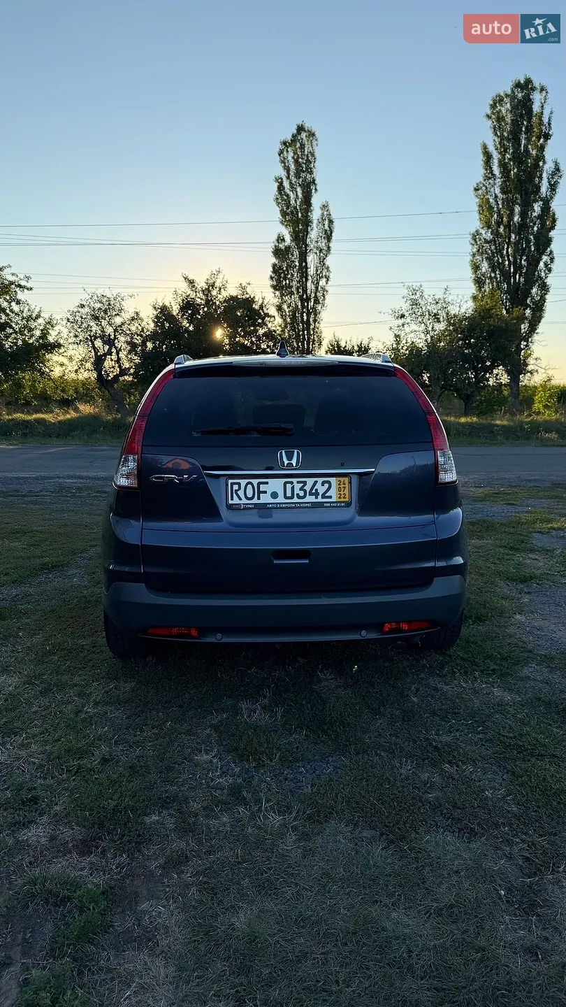 2014 Honda CR-V - мініатюра 43