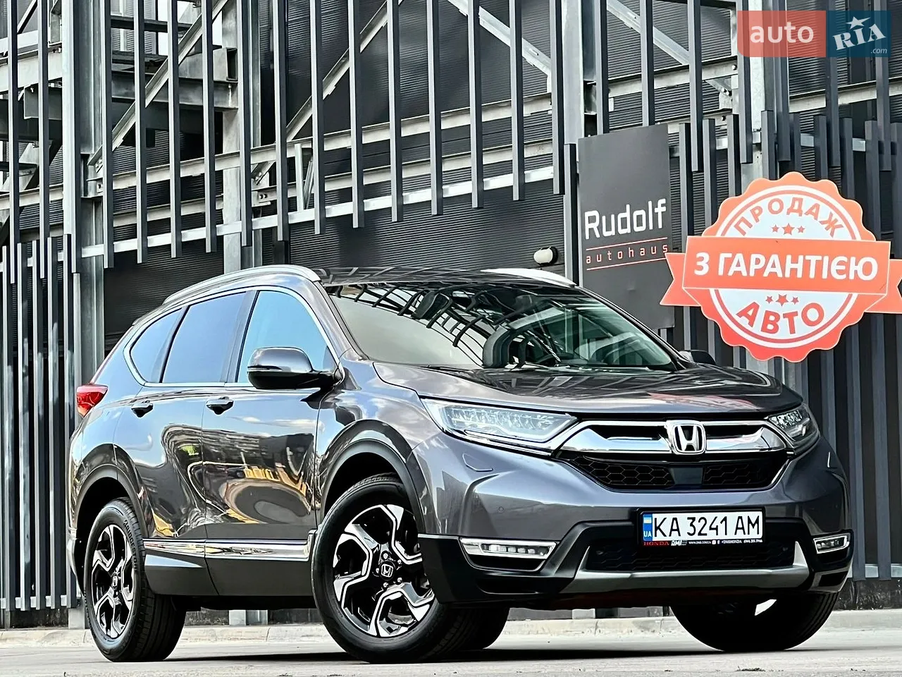 2020 Honda Civic - мініатюра 47