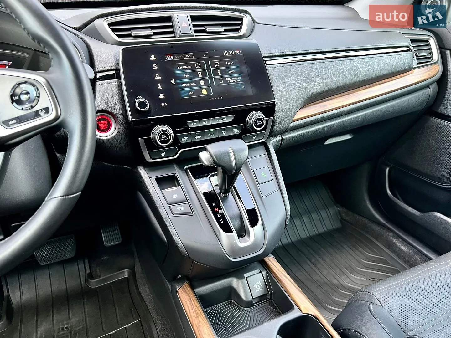 2019 Honda CR-V - мініатюра 26