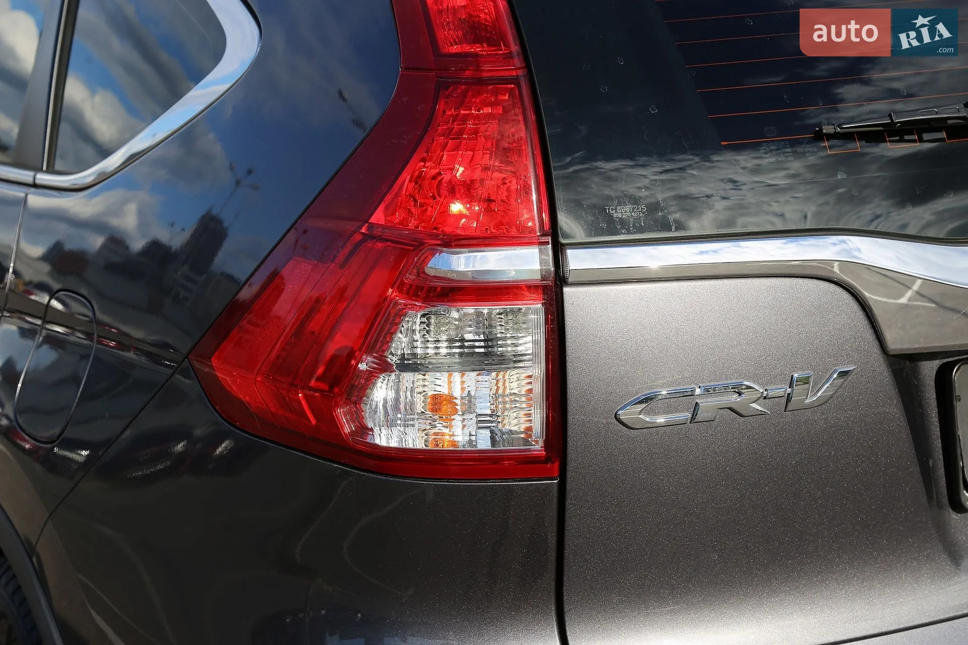 2016 Honda CR-V - мініатюра 8