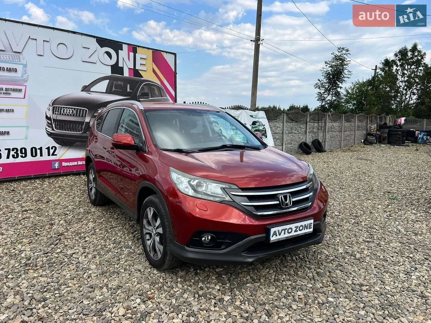 2013 Honda CR-V - мініатюра 13