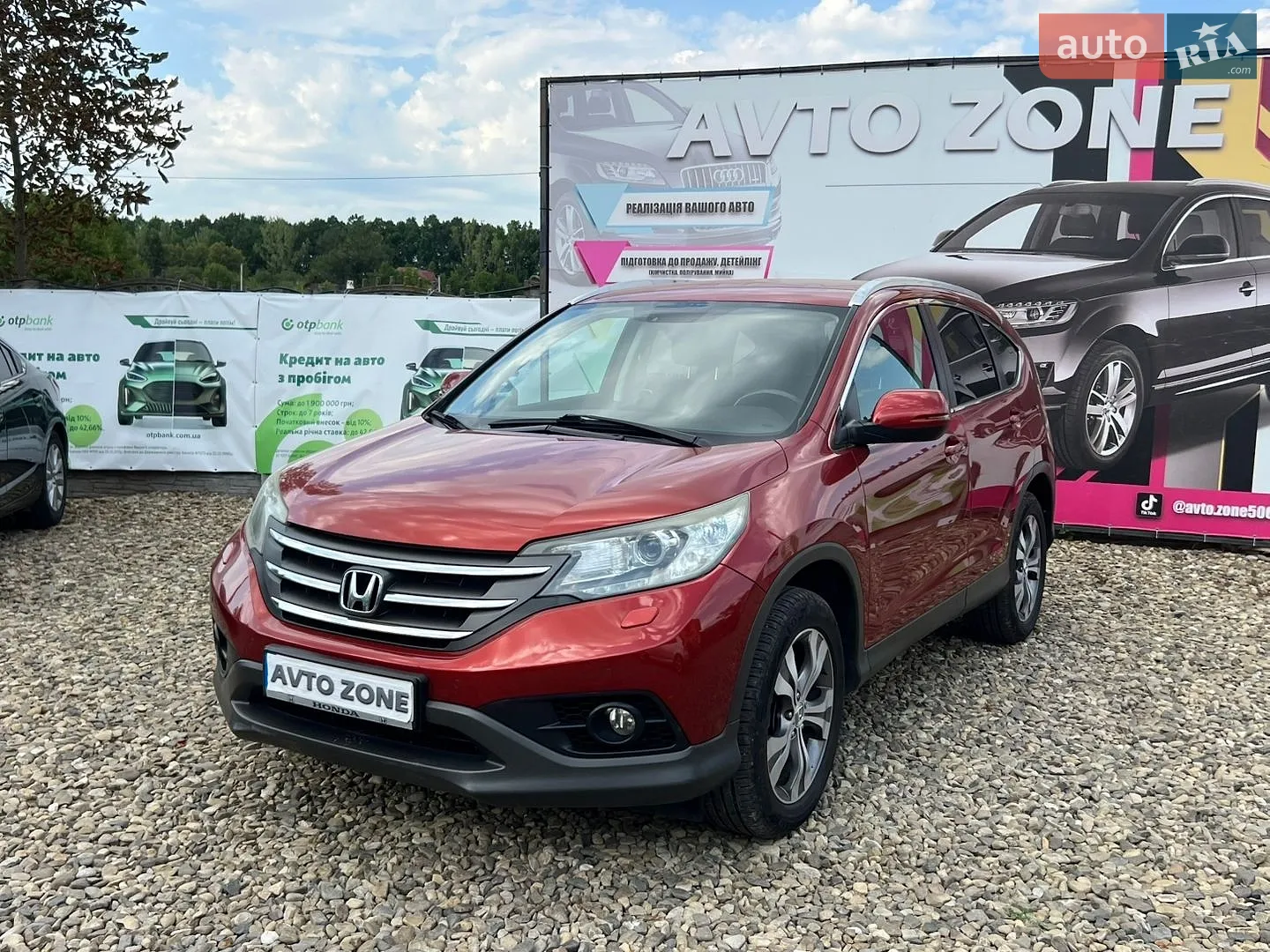 2013 Honda CR-V - мініатюра 4