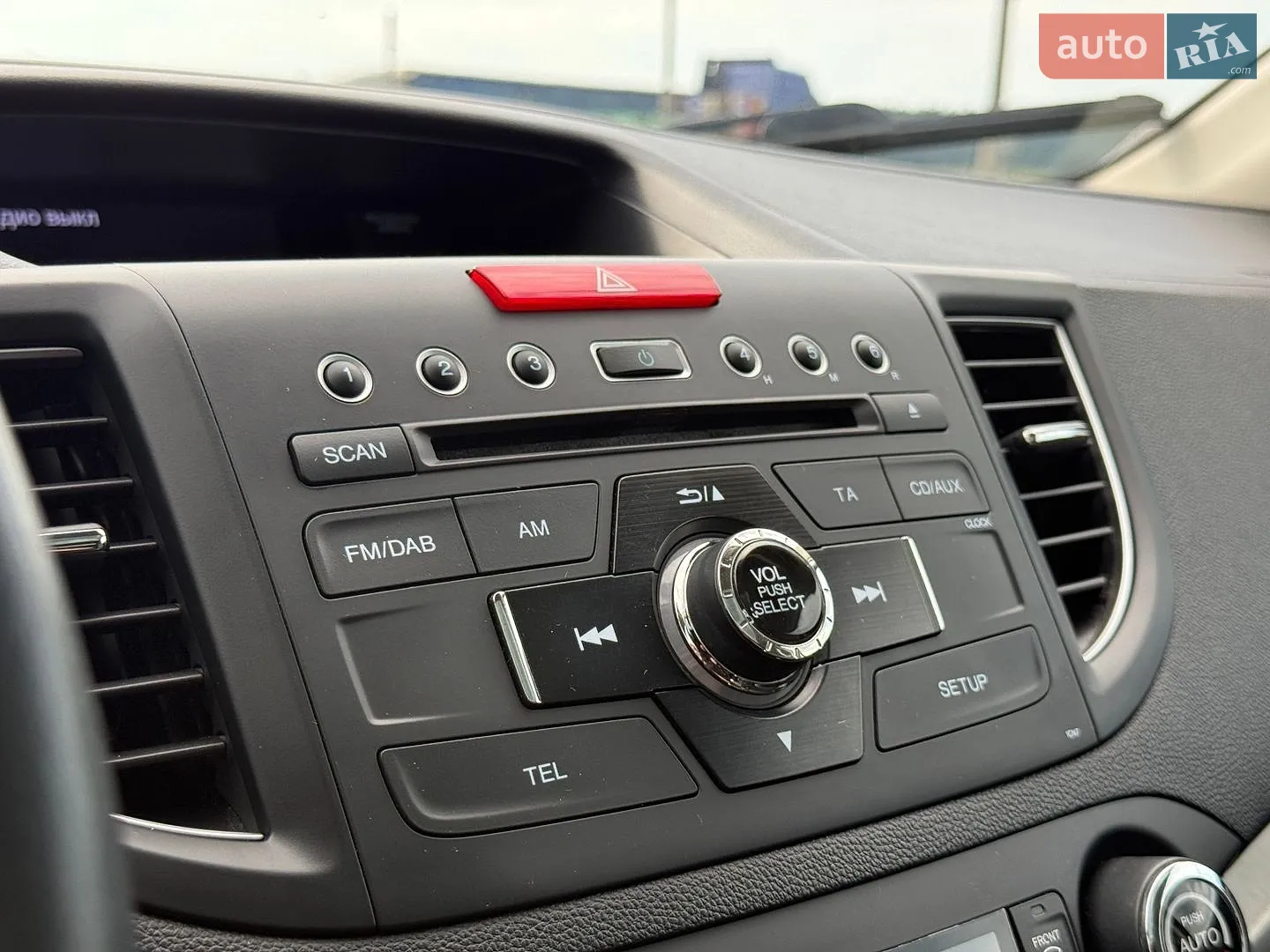 2014 Honda CR-V - мініатюра 46