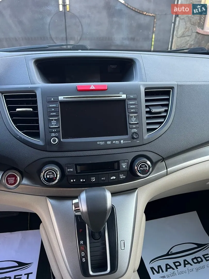 2013 Honda CR-V - мініатюра 27