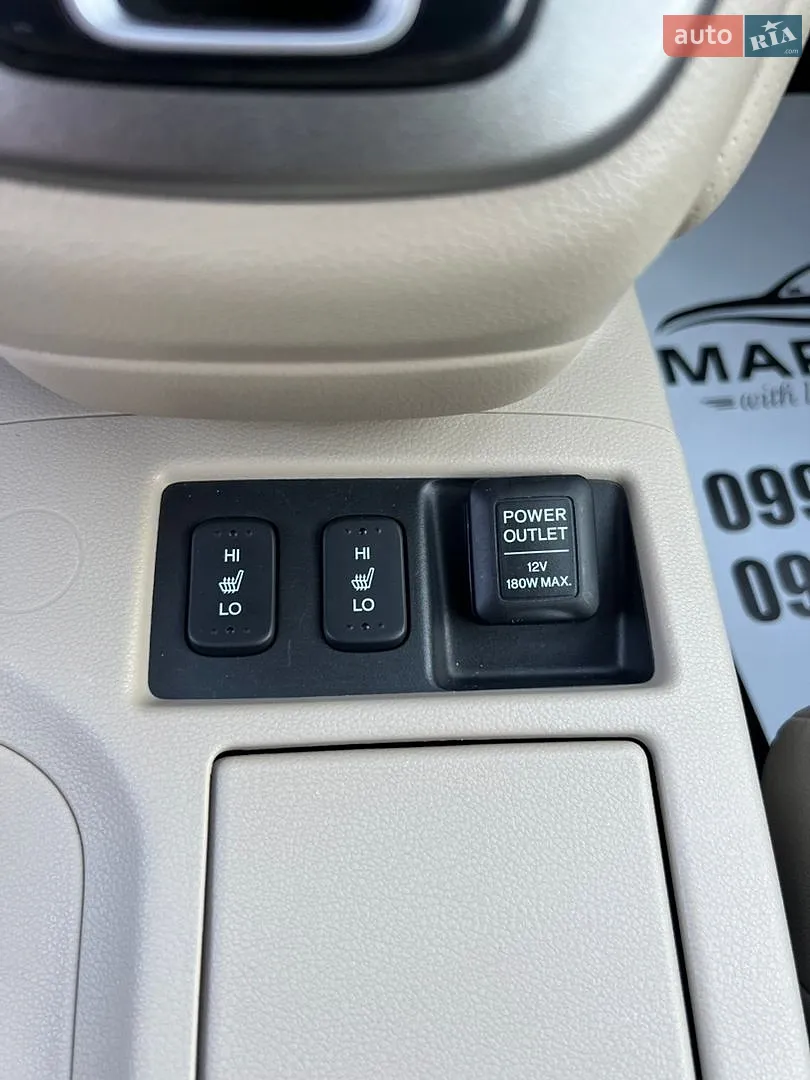 2013 Honda CR-V - мініатюра 29