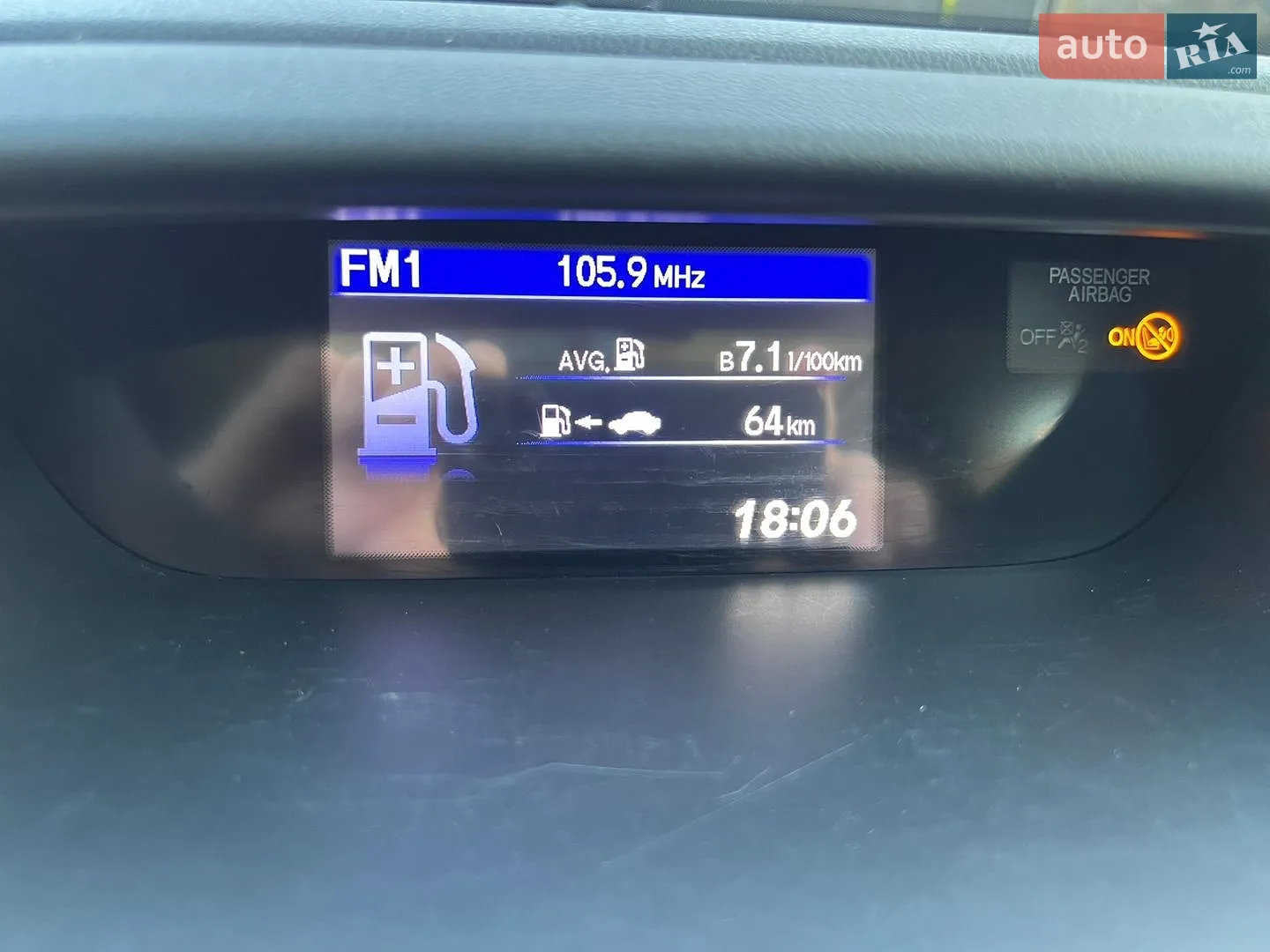 2013 Honda CR-V - мініатюра 38