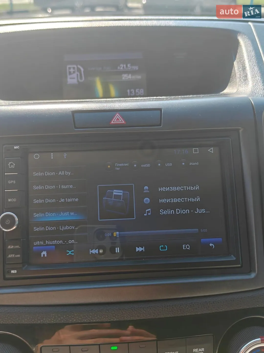 2016 Honda CR-V - мініатюра 21