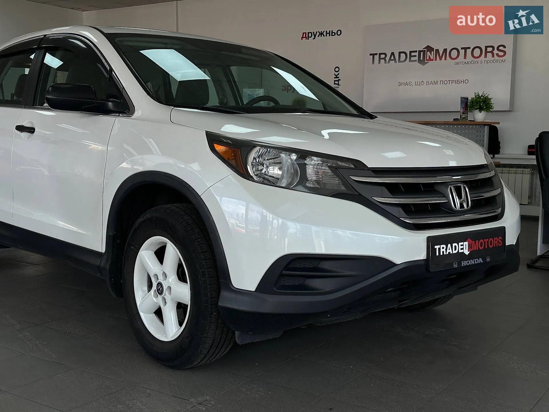 2013 Honda CR-V - мініатюра 2
