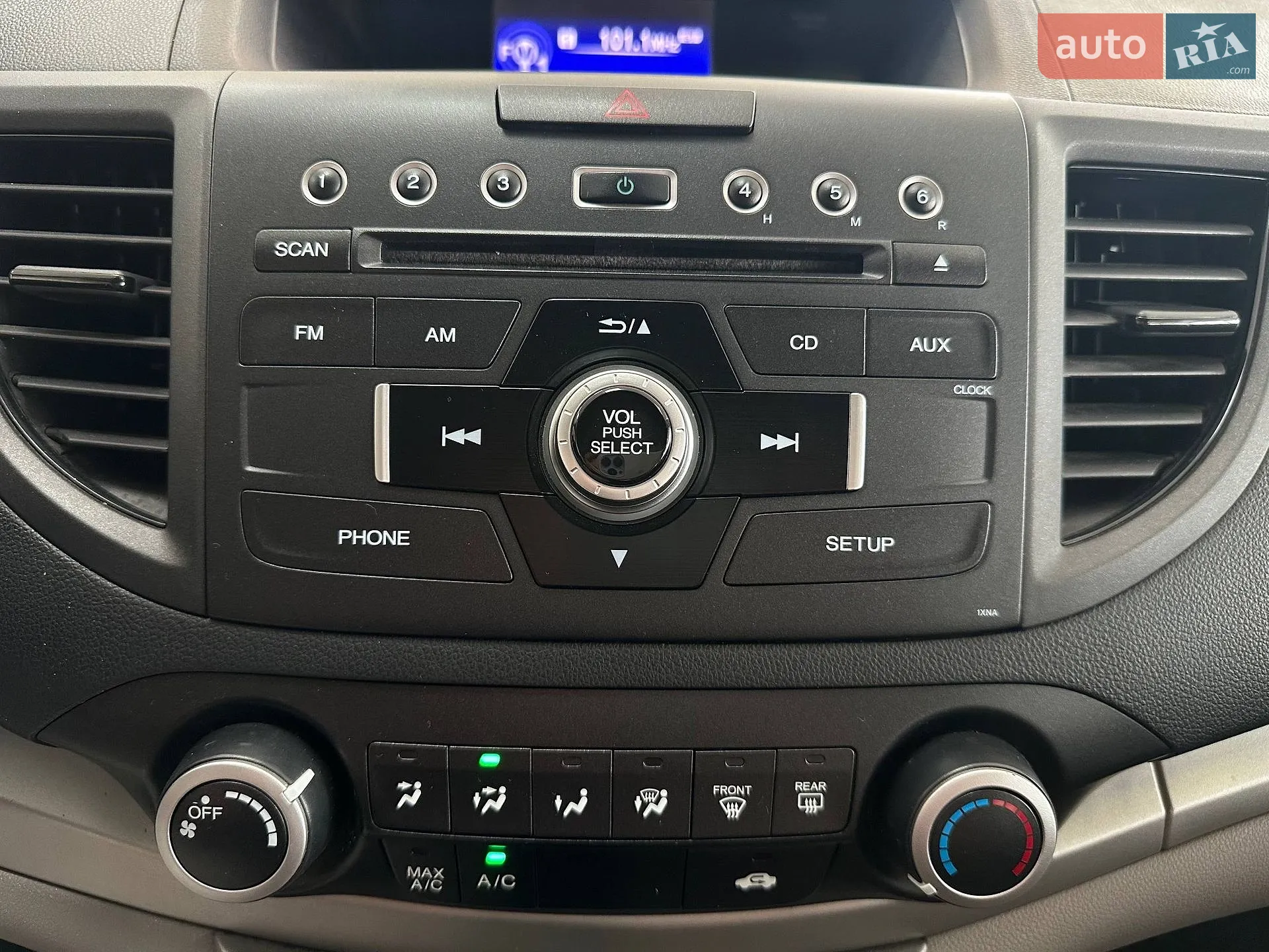 2013 Honda CR-V - мініатюра 35