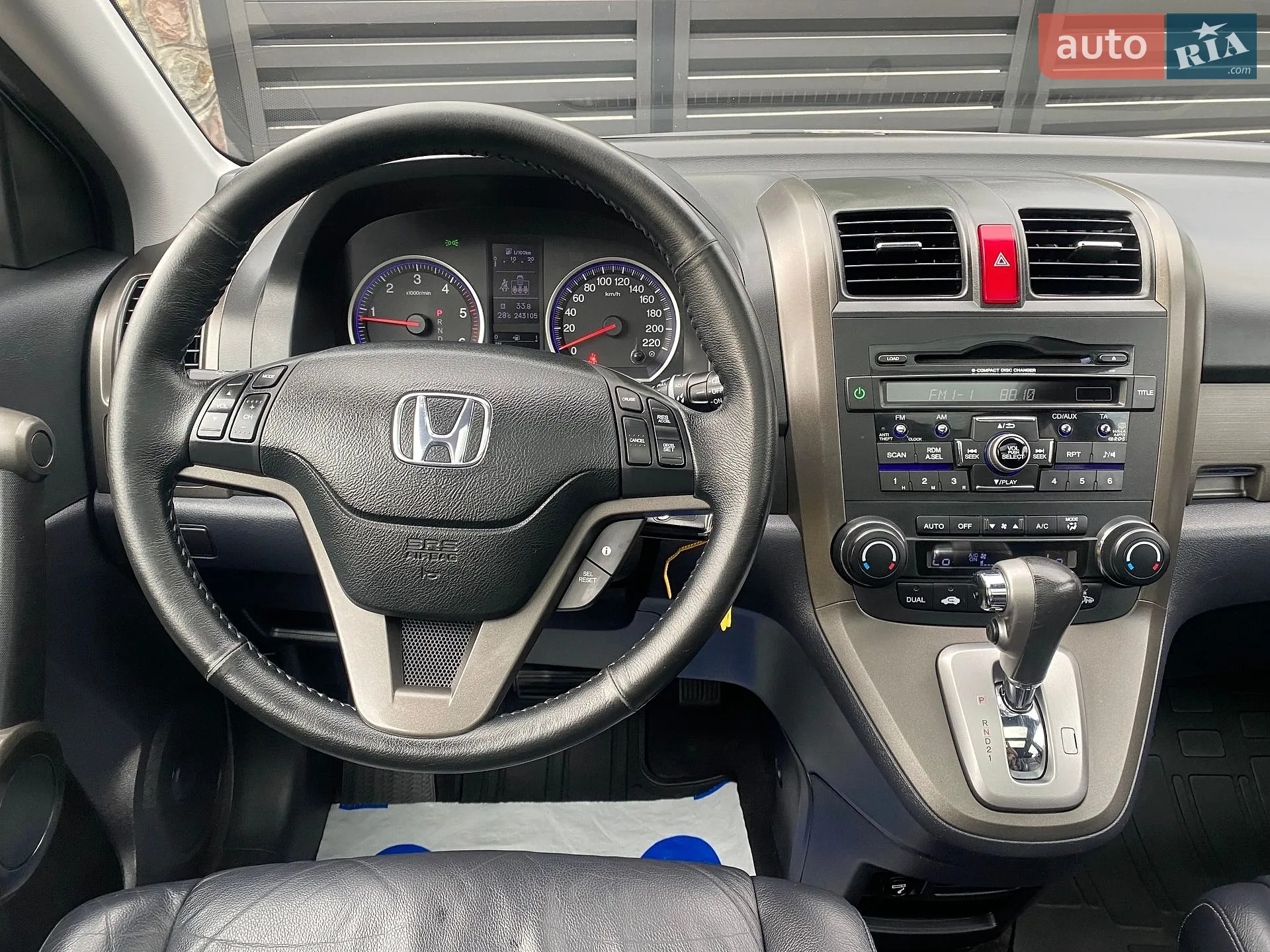 2010 Honda CR-V - мініатюра 13