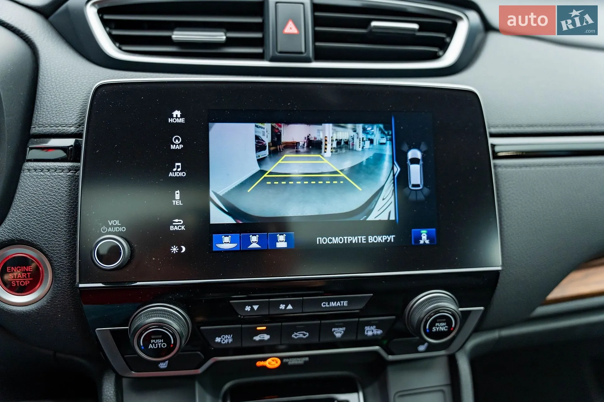 2018 Honda CR-V - мініатюра 22