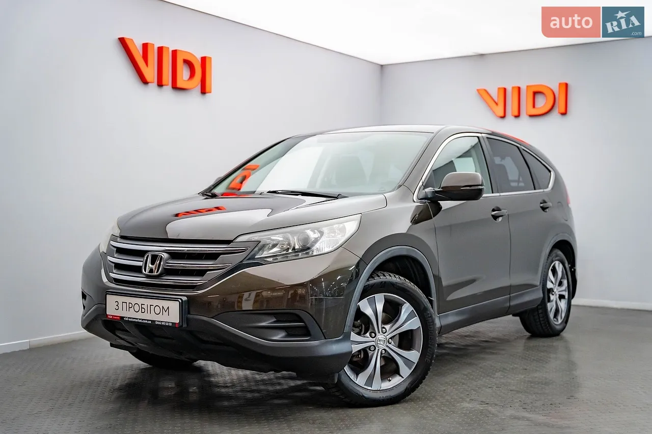 2018 Honda CR-V - мініатюра 28