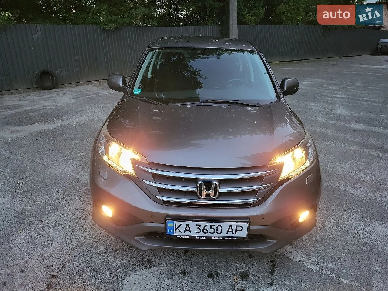 2013 Honda CR-V - мініатюра 20