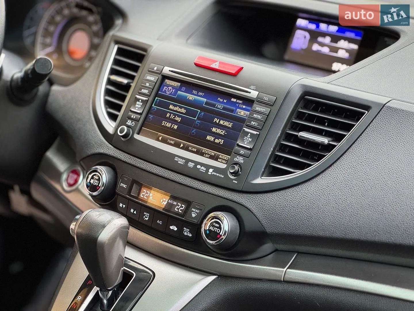 2013 Honda CR-V - мініатюра 60