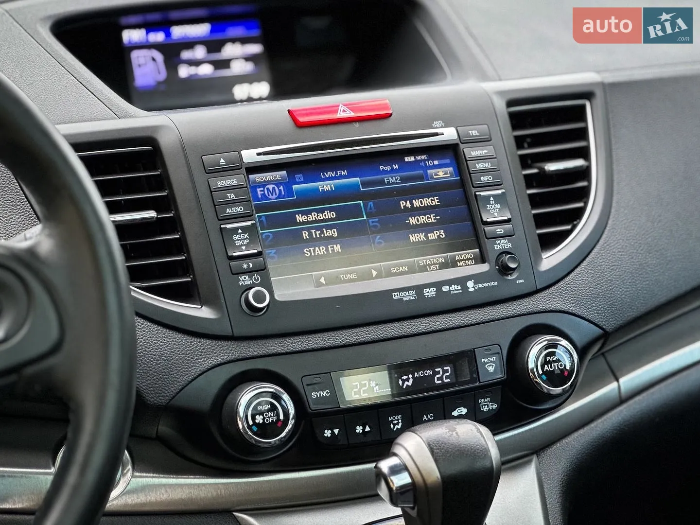 2013 Honda CR-V - мініатюра 73
